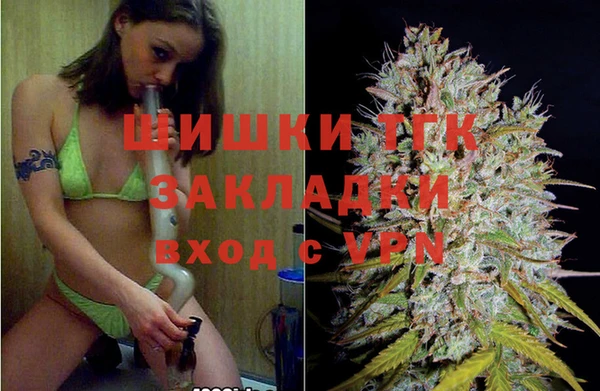 COCAINE Баксан