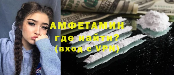 COCAINE Баксан